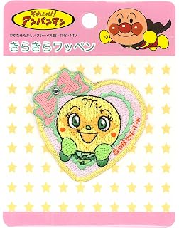 稻垣服饰 熨斗粘合徽章 〈面包超人〉蜜瓜 anh-013
