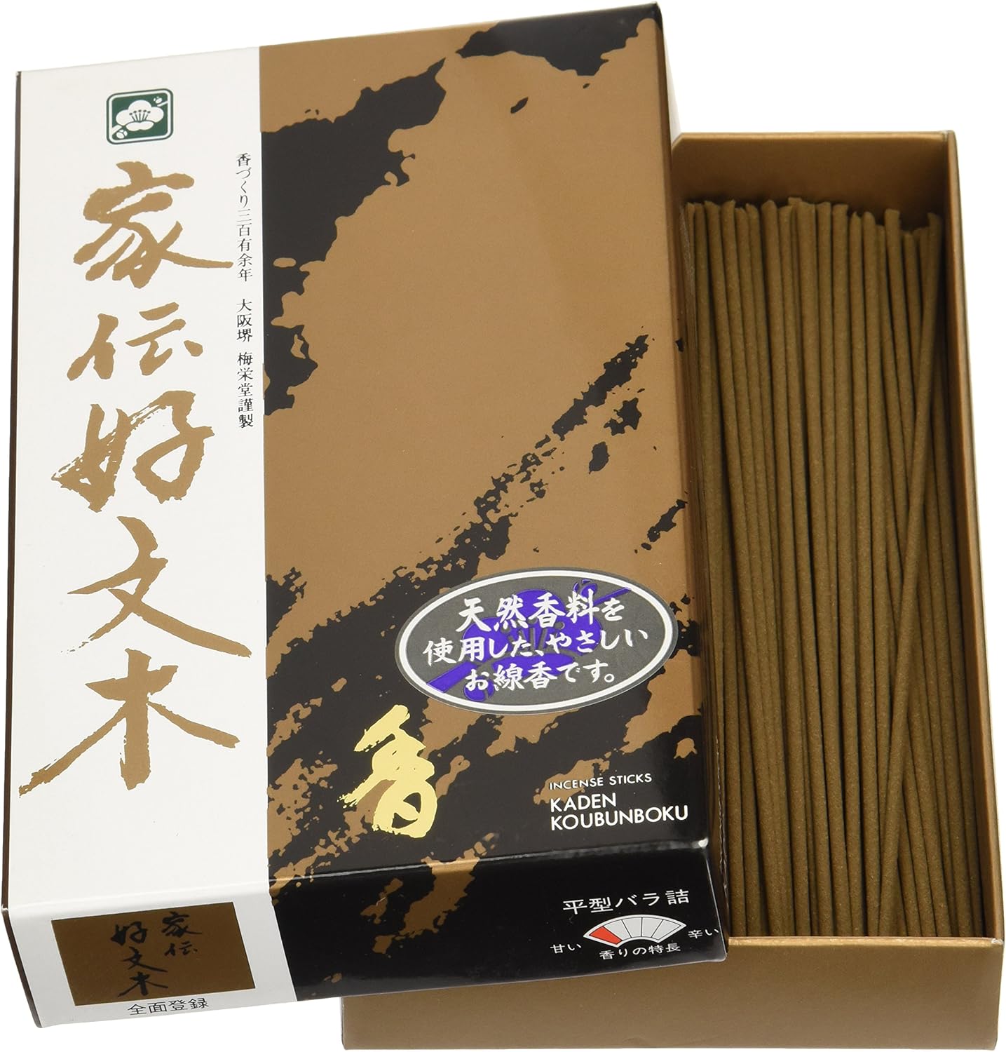 梅荣堂线香家传好文木平型玫瑰盒 亚马逊中国 美容化妆