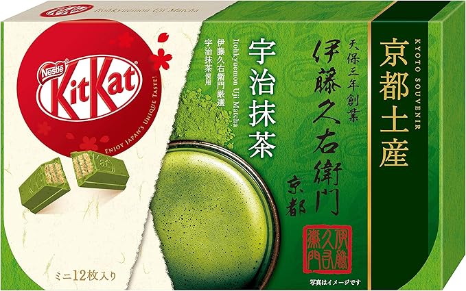 雀巢奇巧迷你尺寸 日本直送 限量版 宇治抹茶 亚马逊中国 食品