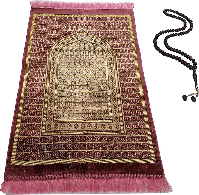 baykul 穆斯林祈祷地毯 - 伊斯兰土耳其天鹅绒地毯 - 伟大的斋月礼物