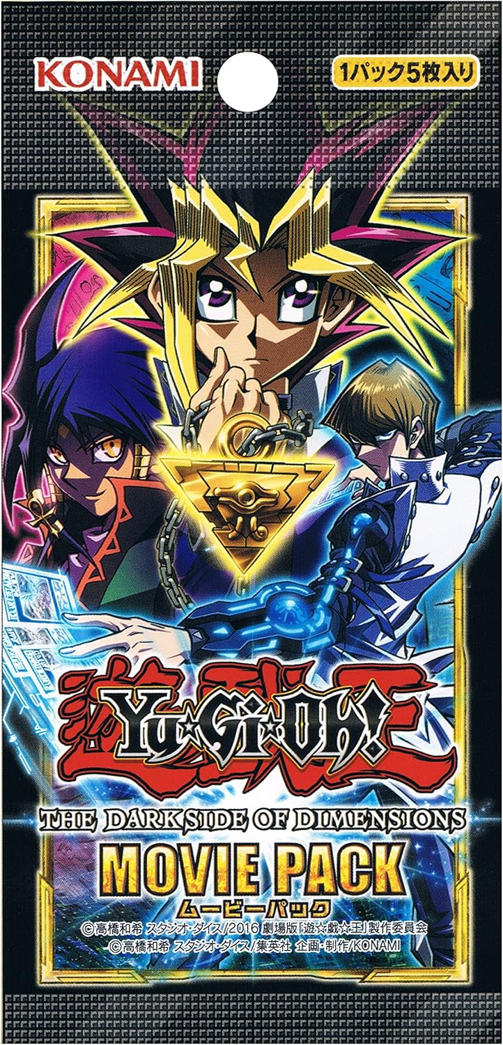 游戏王ocg Yu Gi Oh The Dark Side Of Dimensions Movie Pack Box 玩具 亚马逊中国