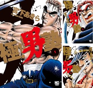 Cny To Buy Kindle商店 选择要在其中进行搜索的部门 全部分类 Kindle商店 亚马逊海外购 Kindle电子书 游戏 娱乐 手机 通讯 摄影 摄像 电子 数码影音 电脑 It 办公用品 小家电 大家电 电视 音响 家用 家居 厨具 家居装修 宠物用品 食品 酒 美容化妆 个护健康 母婴用品