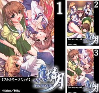 Ol21 Kindle商店 选择要在其中进行搜索的部门 全部分类 Kindle商店 亚马逊海外购 Kindle电子书 游戏 娱乐 手机 通讯 摄影 摄像 电子 数码影音 电脑 It 办公用品 小家电 大家电 电视 音响 家用 家居 厨具 家居装修 宠物用品 食品 酒 美容化妆 个护健康 母婴用品 玩具