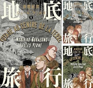 跳至主要内容 Kindle商店 选择要在其中进行搜索的部门 全部分类 Kindle商店 亚马逊海外购 Kindle电子书 游戏 娱乐 手机 通讯 摄影 摄像 电子 数码影音 电脑 It 办公用品 小家电 大家电 电视 音响 家用 家居 厨具 家居装修 宠物用品 食品 酒 美容化妆 个护健康 母婴