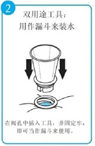 亚马逊进口直采 Mediflow 美的宝纤维填充安眠水枕头 两只装 Mediflow Original Waterbase Pillow 价格报价图片