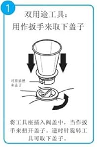 亚马逊进口直采 Mediflow 美的宝纤维填充安眠水枕头 两只装 Mediflow Original Waterbase Pillow 价格报价图片