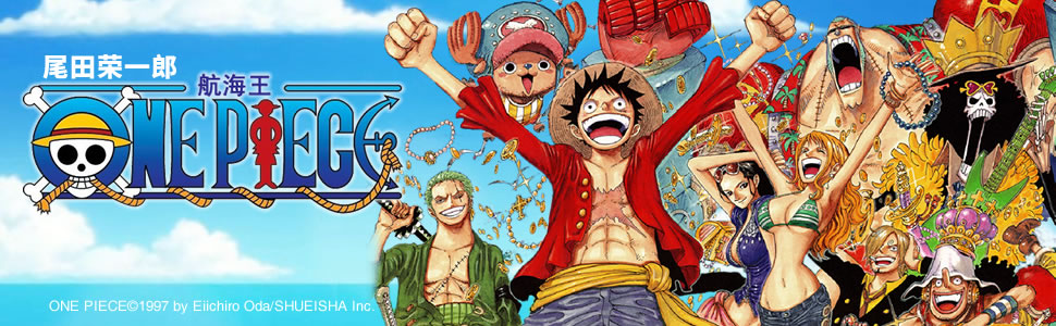 航海王 One Piece 海贼王 第11部 卷81 卷 经典珍藏版 一场追逐自由与梦想的伟大航程 一部诠释友情与信念的热血史诗 全球发行量超过4亿7000万本 吉尼斯世界记录保持者 Kindle商店 亚马逊中国