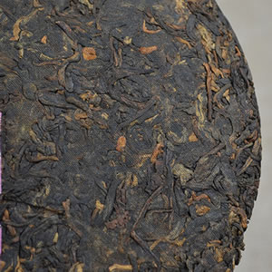 中茶 中粮集团 普洱茶 2012年 7571 熟茶 357g